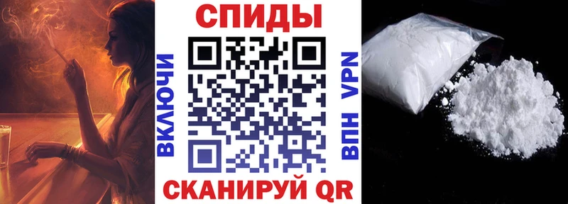 купить закладку  Луга  АМФ VHQ 