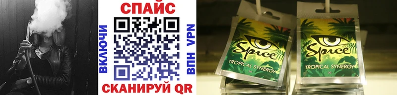 Бутират GHB  купить наркотик  Луга 