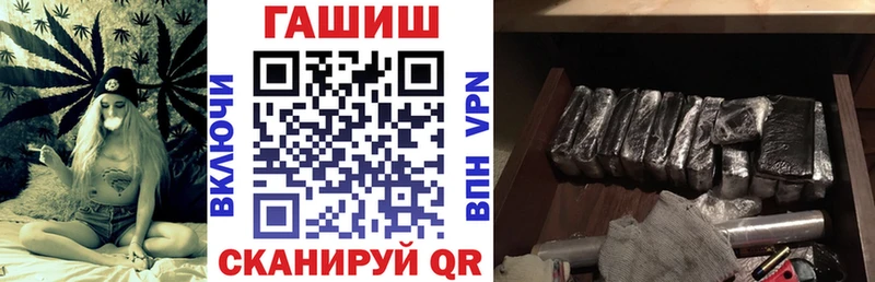 даркнет сайт Луга ГАШИШ 40% ТГК