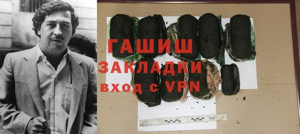 не бодяженный Алзамай