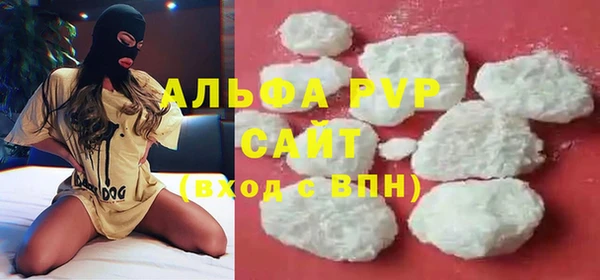 скорость Алексин