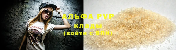 скорость Алексеевка