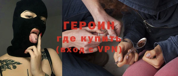 скорость Алексин