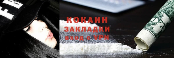 не бодяженный Алзамай