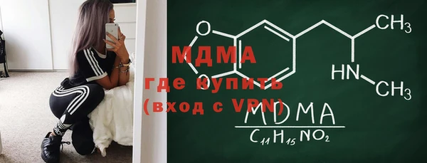 скорость Алексеевка