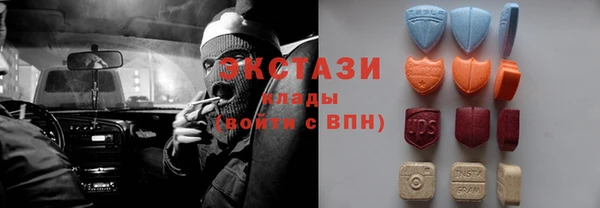скорость Алексеевка