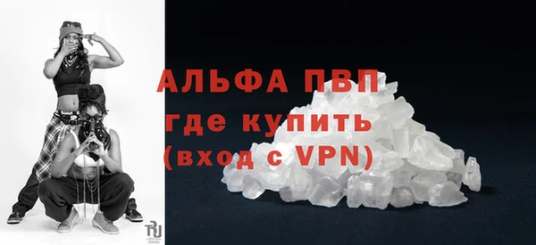 скорость Алексеевка