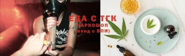 скорость Алексеевка