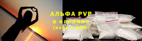 скорость Алексеевка