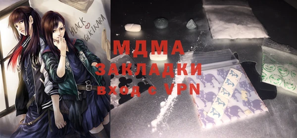 скорость Алексеевка
