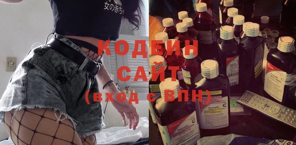 не бодяженный Алзамай