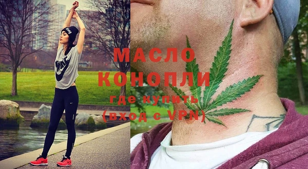 скорость Алексин