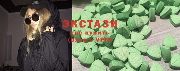 не бодяженный Алзамай