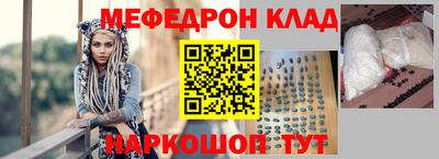 Альфа ПВП Канаш