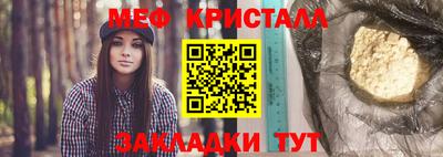 хмурый Ипатово