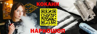 Альфа ПВП Канаш