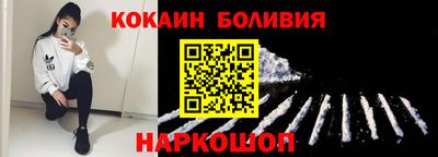 хмурый Ипатово