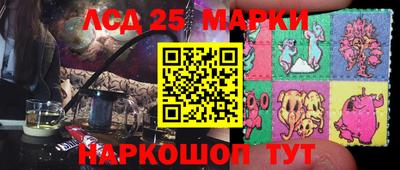 кокаин премиум Кандалакша