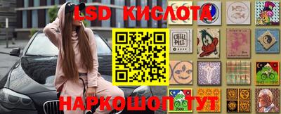 кокаин премиум Кандалакша