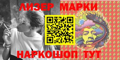 хмурый Ипатово