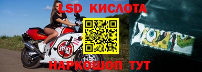 кокаин премиум Кандалакша