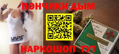 Альфа ПВП Канаш