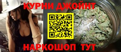 метамфетамин Ирбит