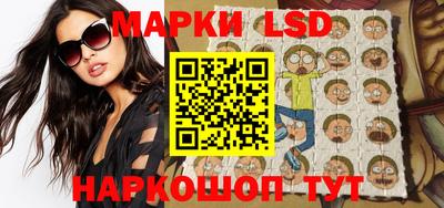 мефедрон Камышлов