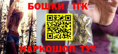 кокаин премиум Кандалакша