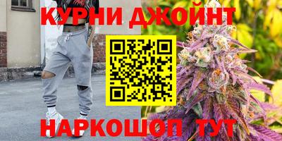 первитин Изобильный