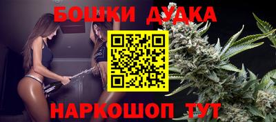 хмурый Ипатово