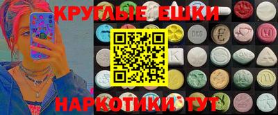 кокаин премиум Кандалакша
