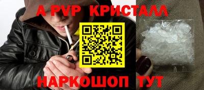хмурый Ипатово