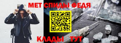 хмурый Ипатово