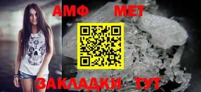 кокаин премиум Кандалакша
