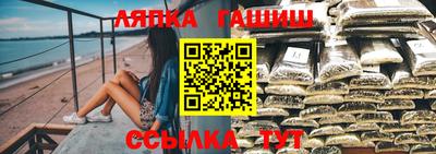 мефедрон Камышлов