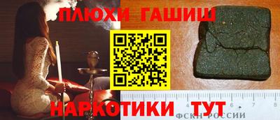 первитин Изобильный
