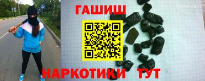 первитин Изобильный