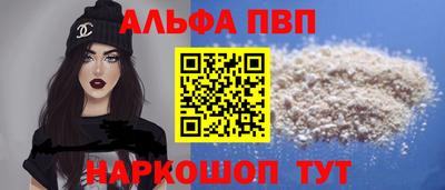 хмурый Ипатово