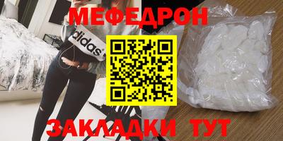 первитин Изобильный