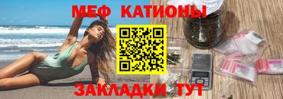 метамфетамин Ирбит