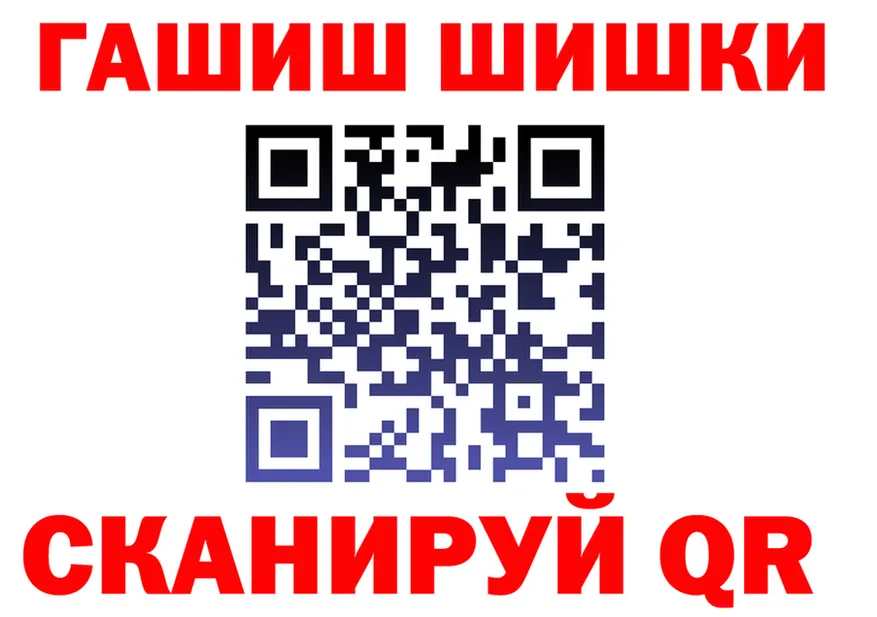Цена наркотиков это формула Луга